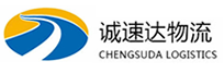 温州到江山市物流公司